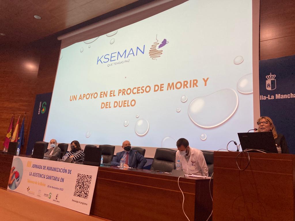 III Jornadas de Humanizaci&oacute;n de la Asistencia Sanitaria